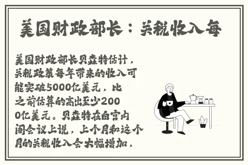 第4色最新地址