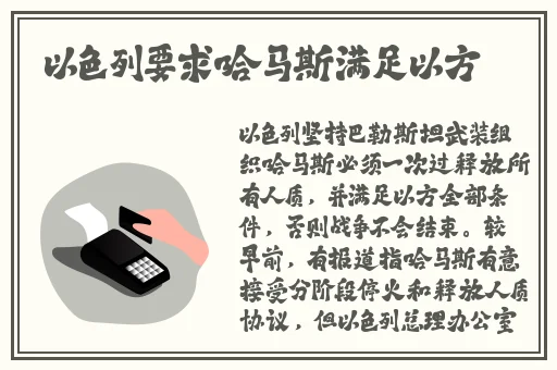 蘑菇官方网站登录入口手机版