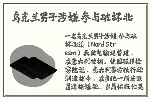 BGMBGM老太太**多多金属