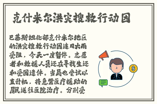 越往里越痛的那种视频