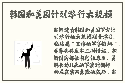911爆料app